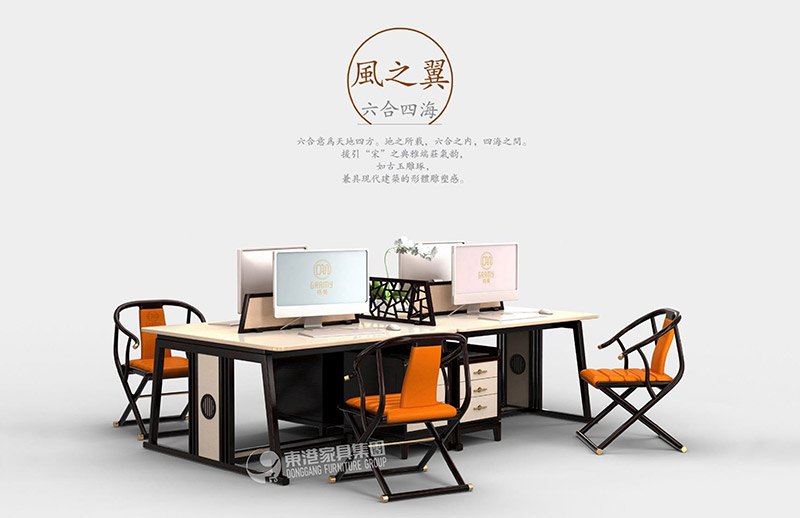 辦公桌定制該不該只圖便宜，辦公家具定制廠家要怎么選？