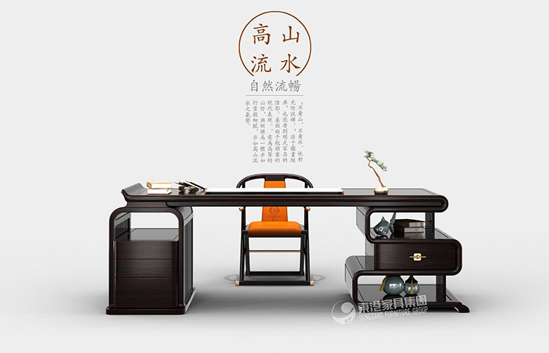 辦公家具大班臺(tái)有什么好處，定制時(shí)需注意四點(diǎn)