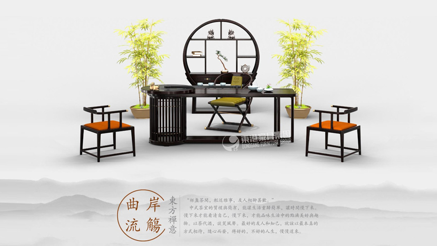 新中式 | 設(shè)計加入新創(chuàng)意，賦予產(chǎn)品更多文化因子。